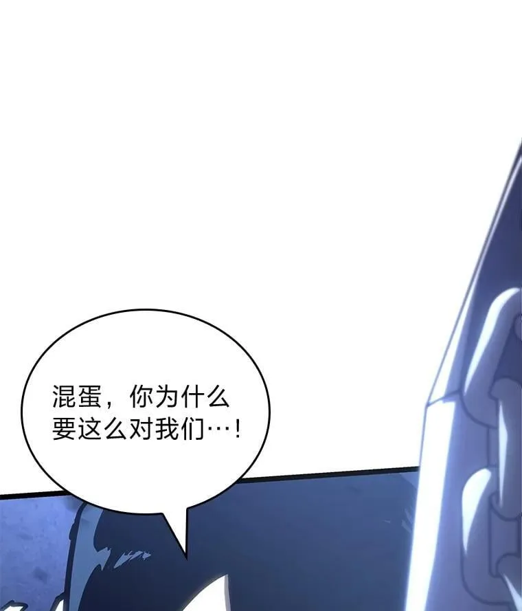 102.端了地狱猎犬129