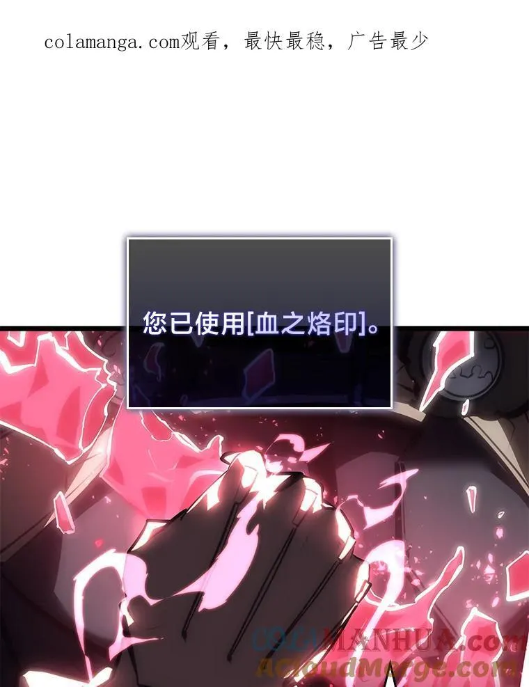 55.风轮0