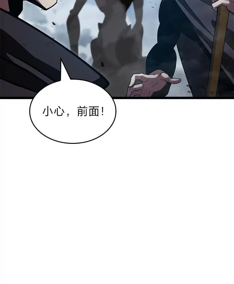 101.君子报仇102