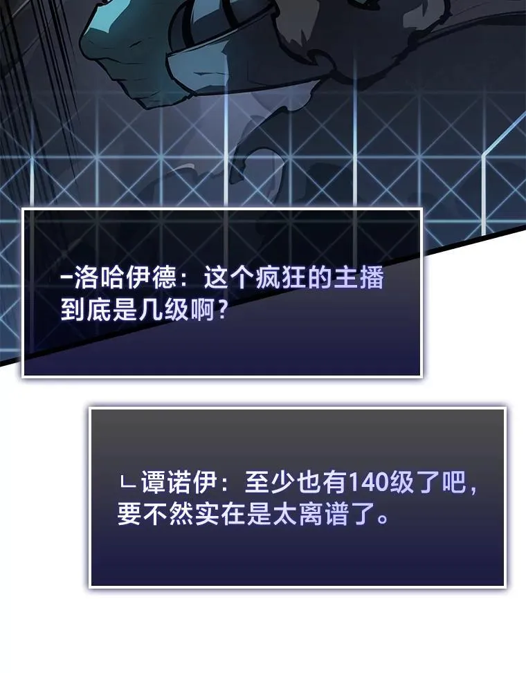 67.钓鱼125