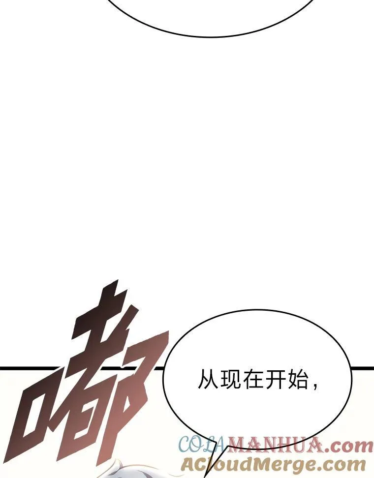 35.采访136