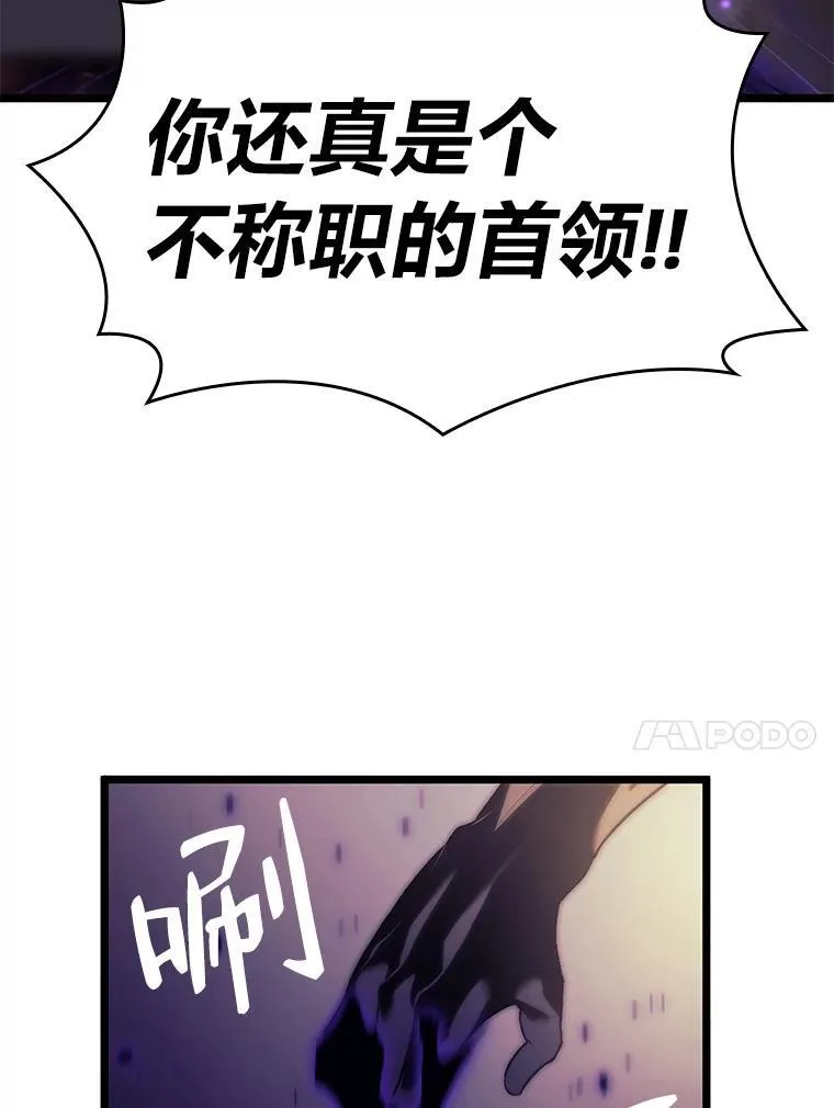 31.血战86