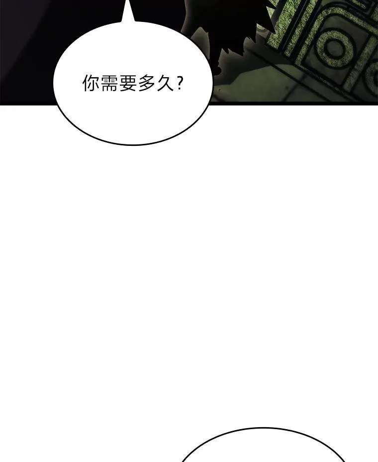 88.迷宫探索107