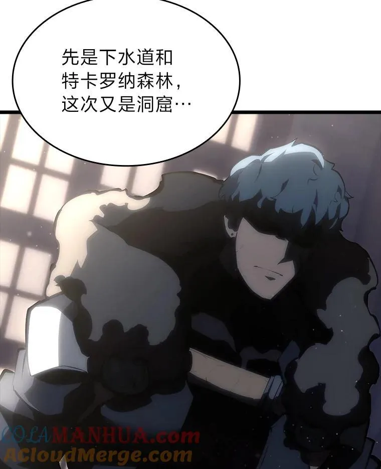 52.上夜班的牧羊人8