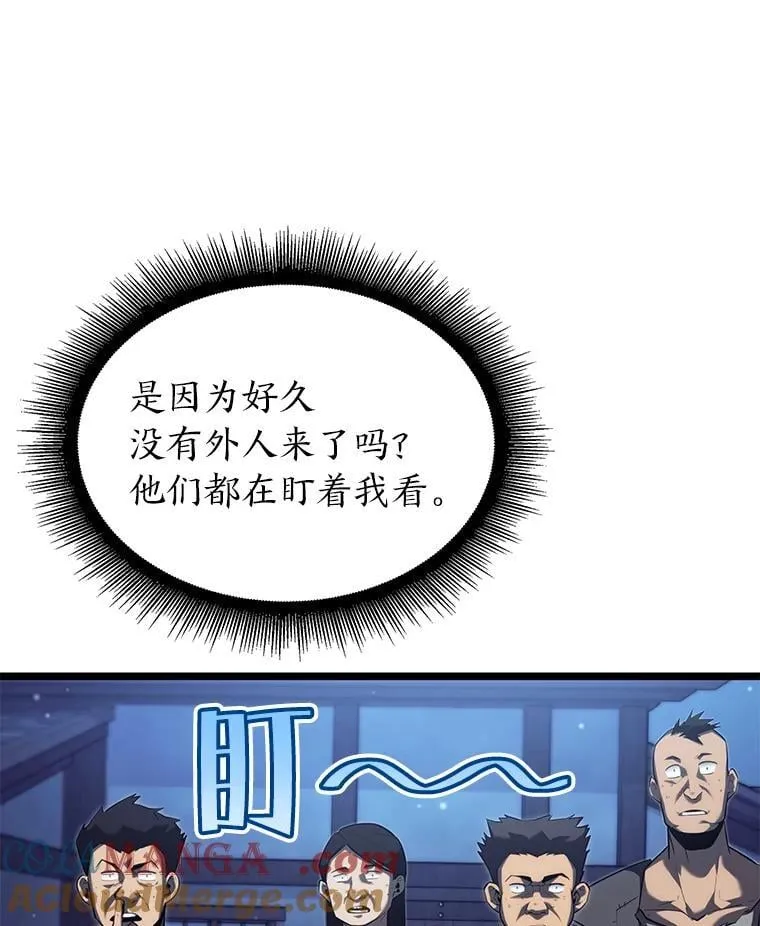 92.海底隧道24