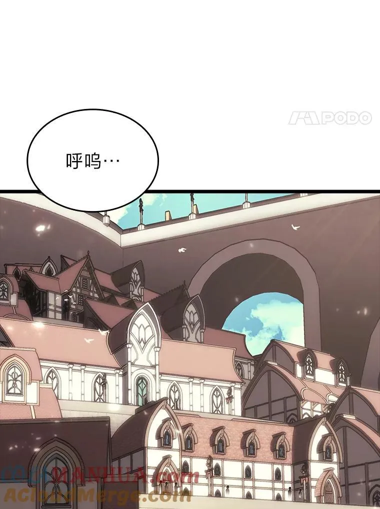 41.交叉路城136