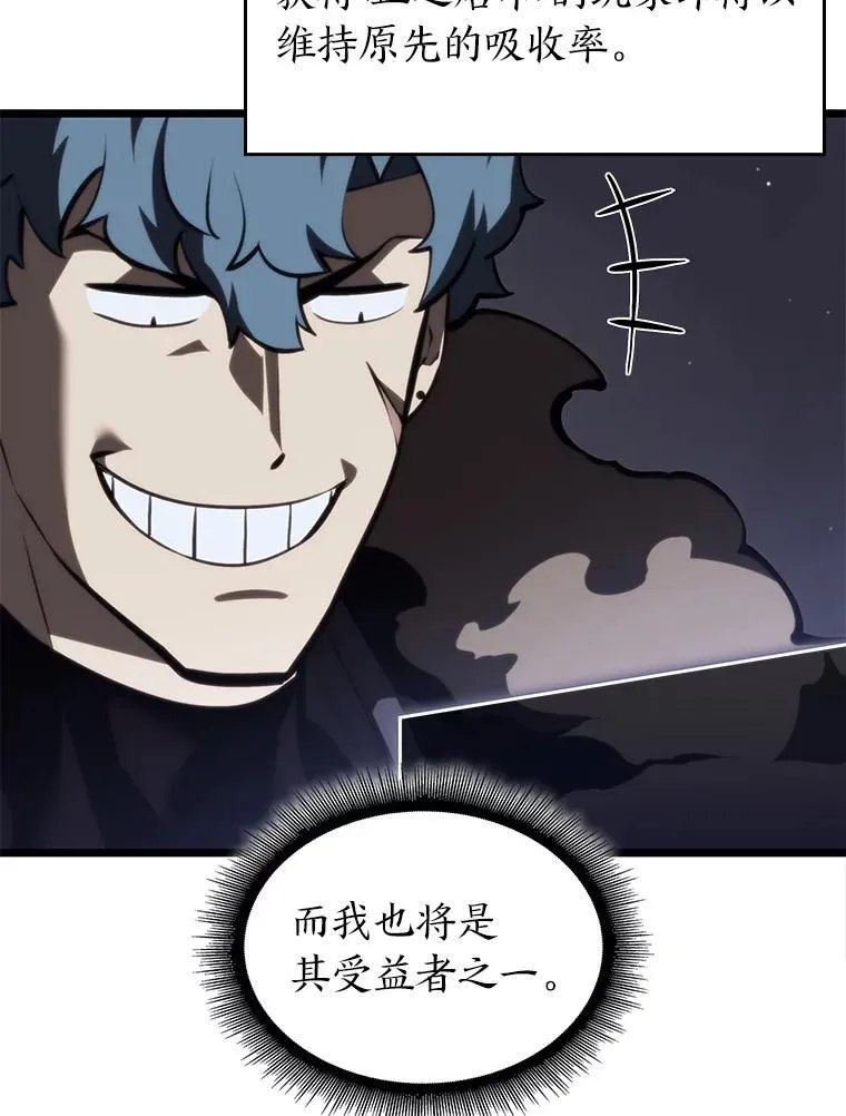 55.风轮18