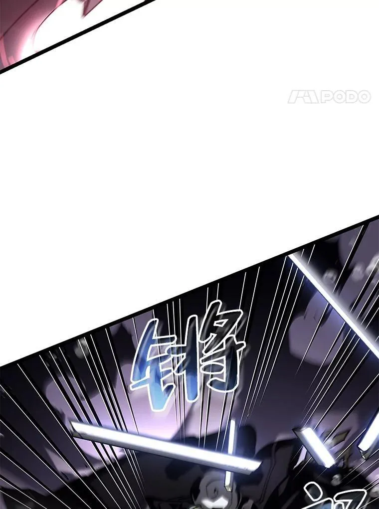 60.穆洛克一族114