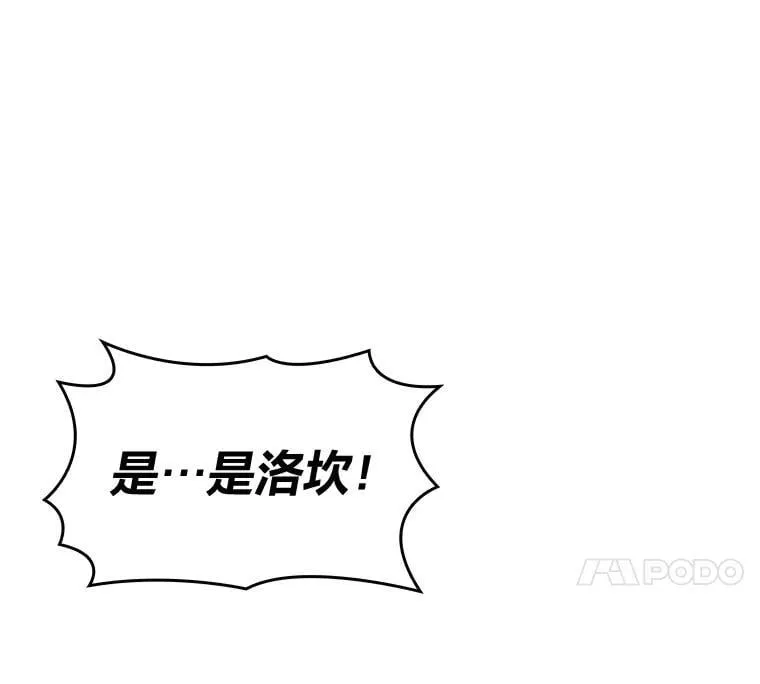 102.端了地狱猎犬30