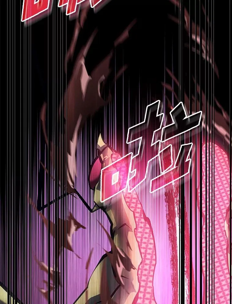 76.病虫害难题49