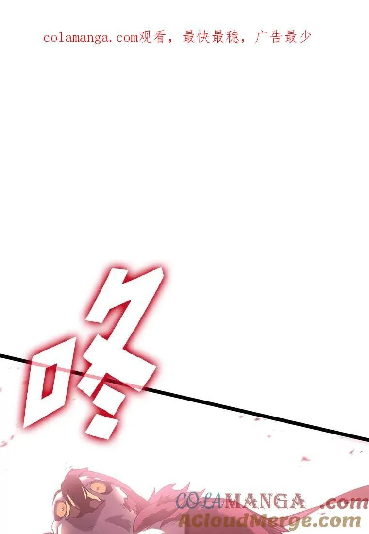 78.互相利用0