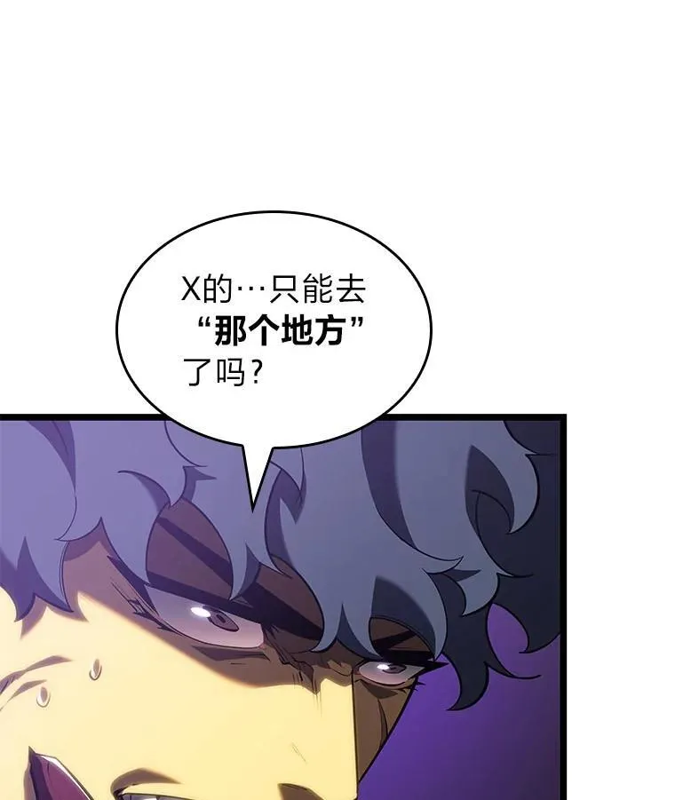 91.开挂技能14