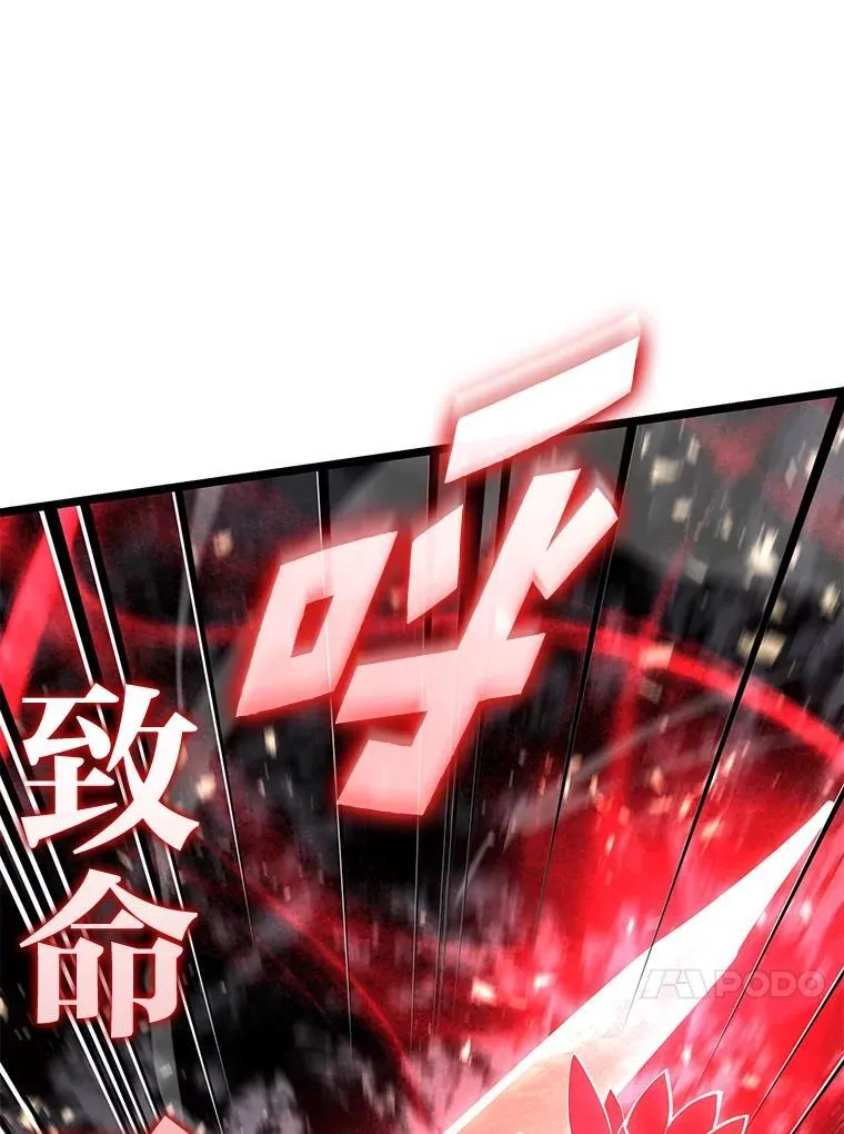 63.在躲避谁42