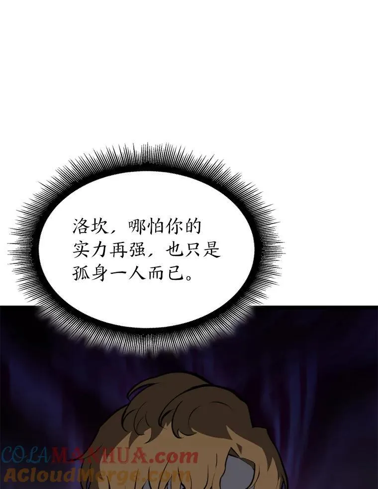 35.采访60