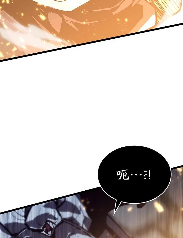 62.胆小鬼魔法师139