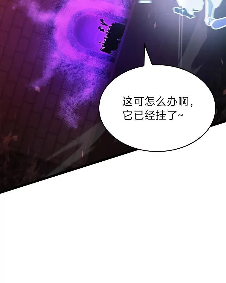 82.开启新直播46