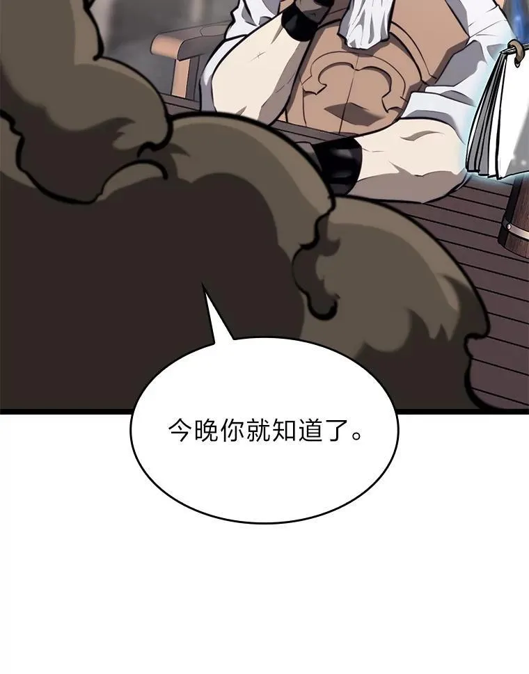36.前男友35