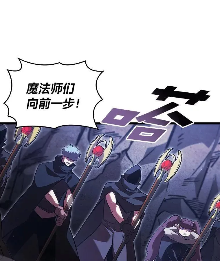 101.君子报仇53