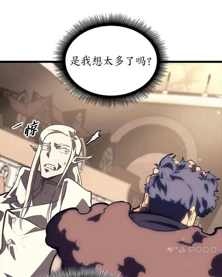 52.上夜班的牧羊人30