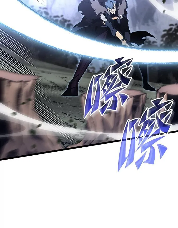 61.魔法师的地下城71