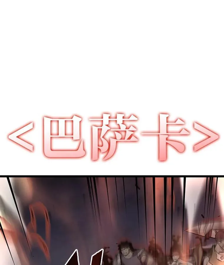 35.采访29