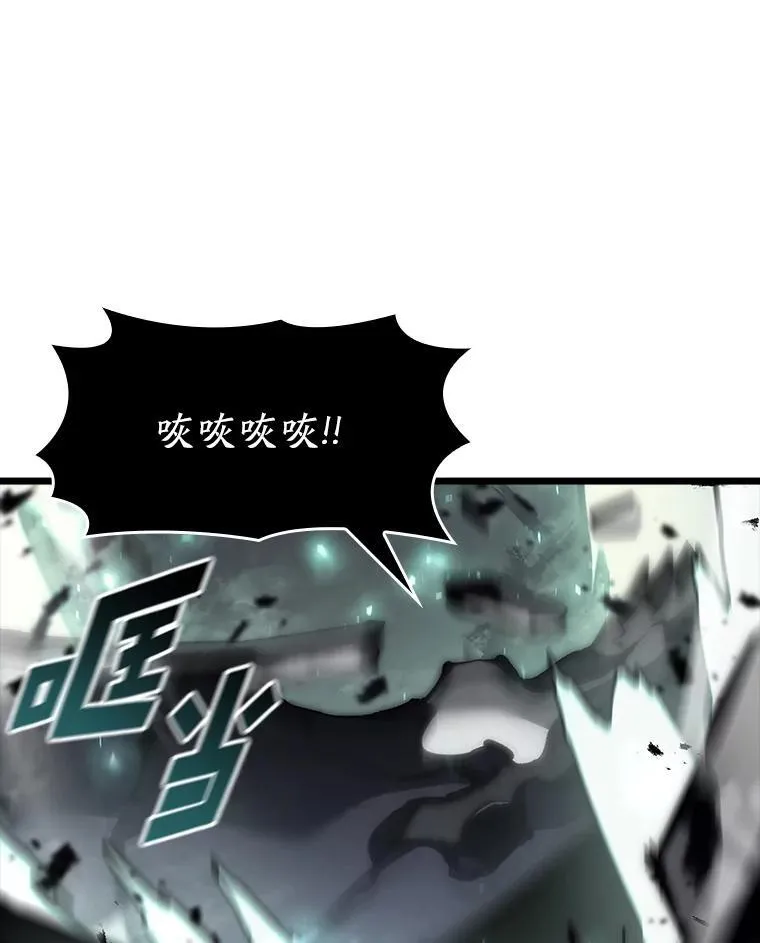 39.死亡核心91