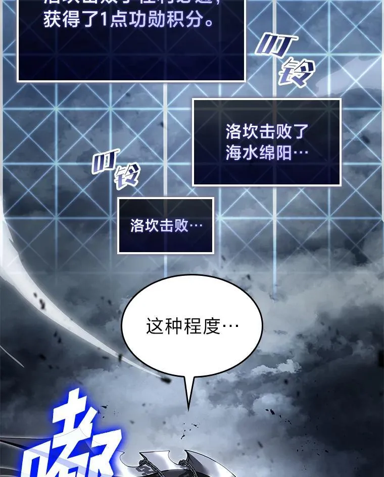 67.钓鱼31