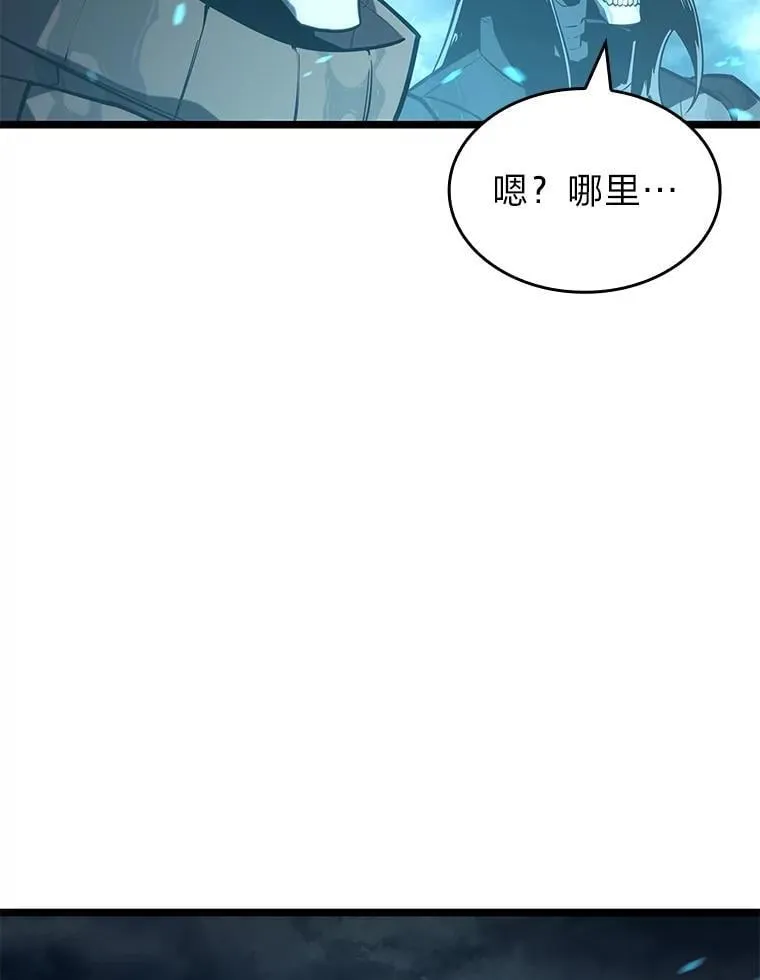 106.码头争夺战86