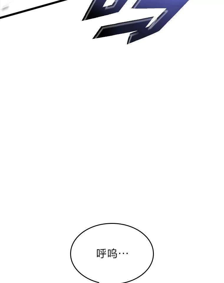 42.采掘矿物49