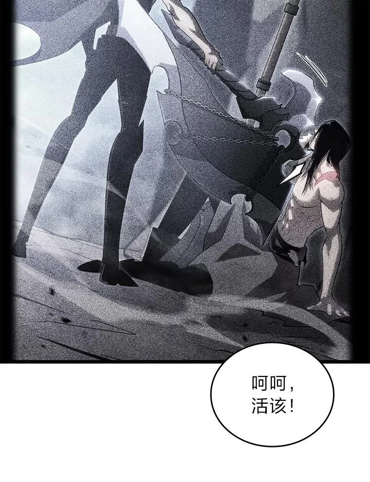 105.下一步计划启动25