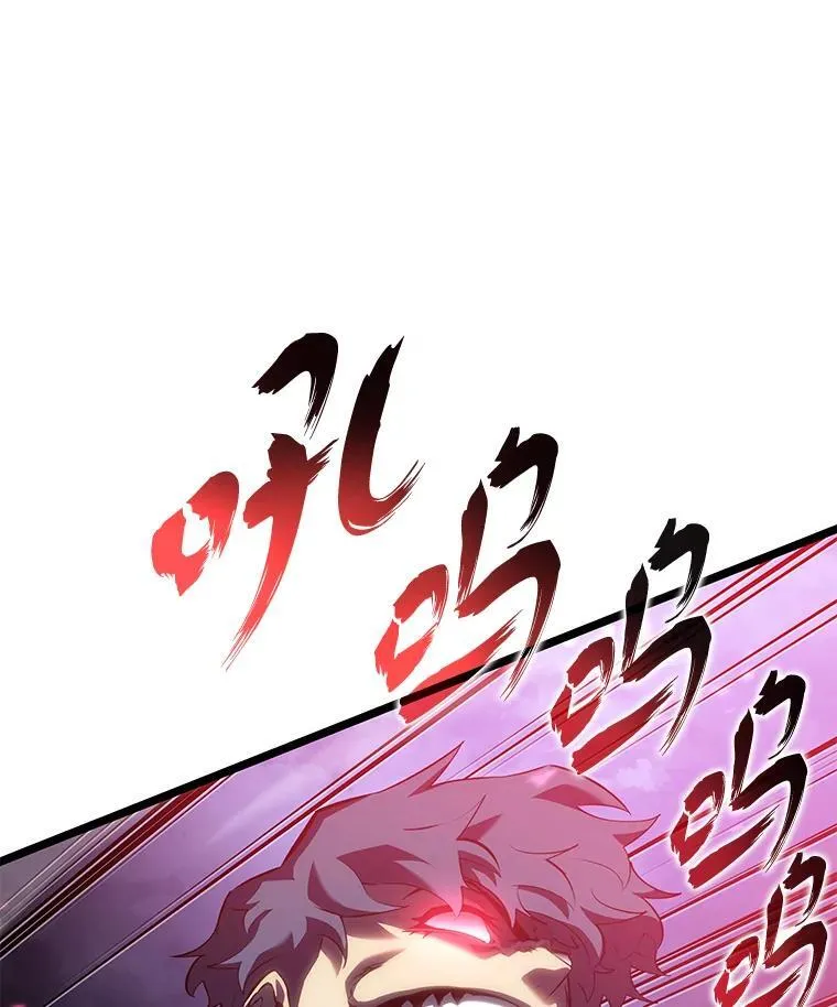 79.亡者的摇篮98
