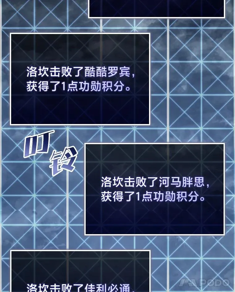 67.钓鱼30