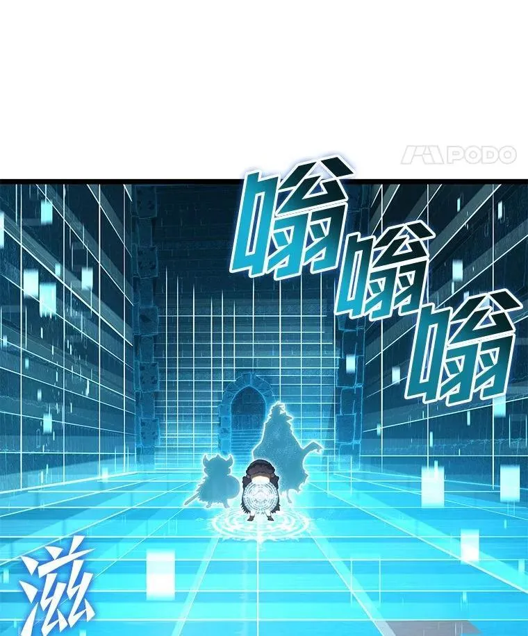 88.迷宫探索86
