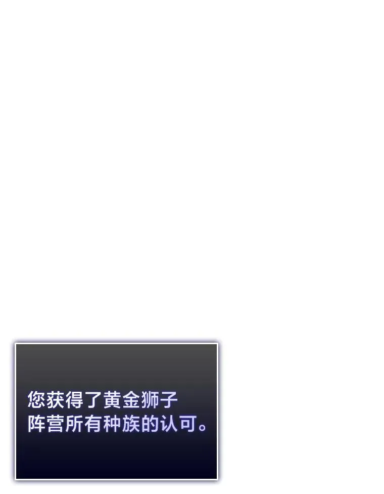 49.守卫队38