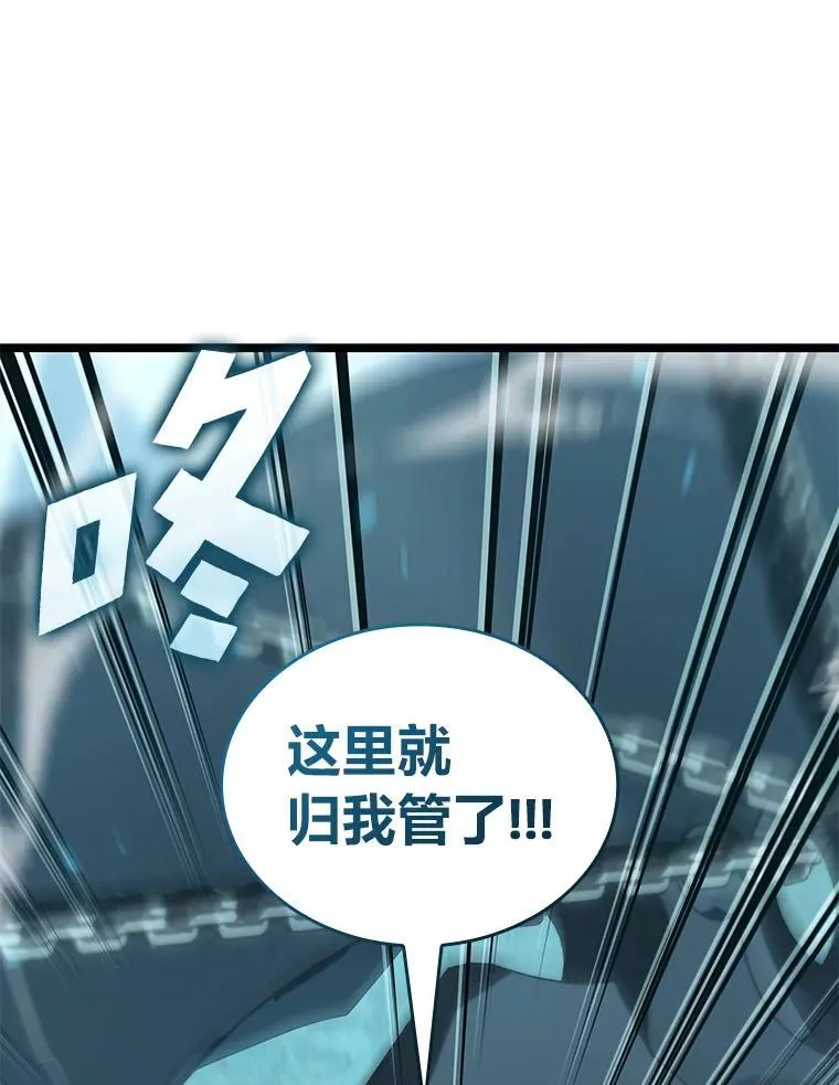 106.码头争夺战105