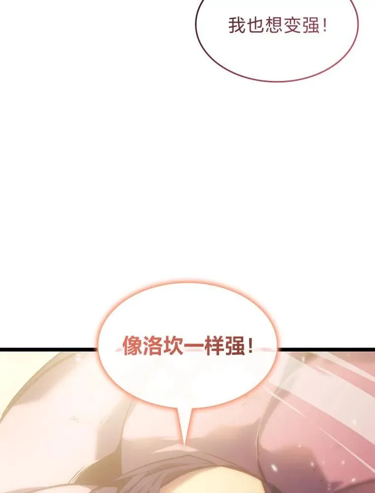 78.互相利用125
