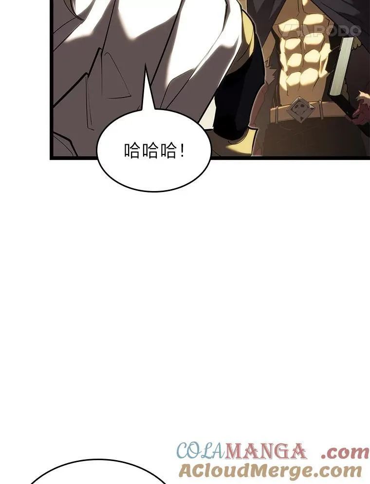 91.开挂技能52