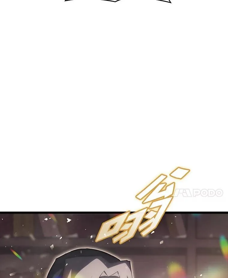 40.第三次转职45