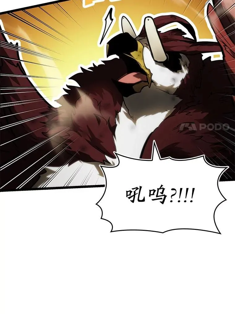 78.互相利用101