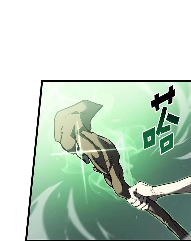 89.疯狂魔法师138