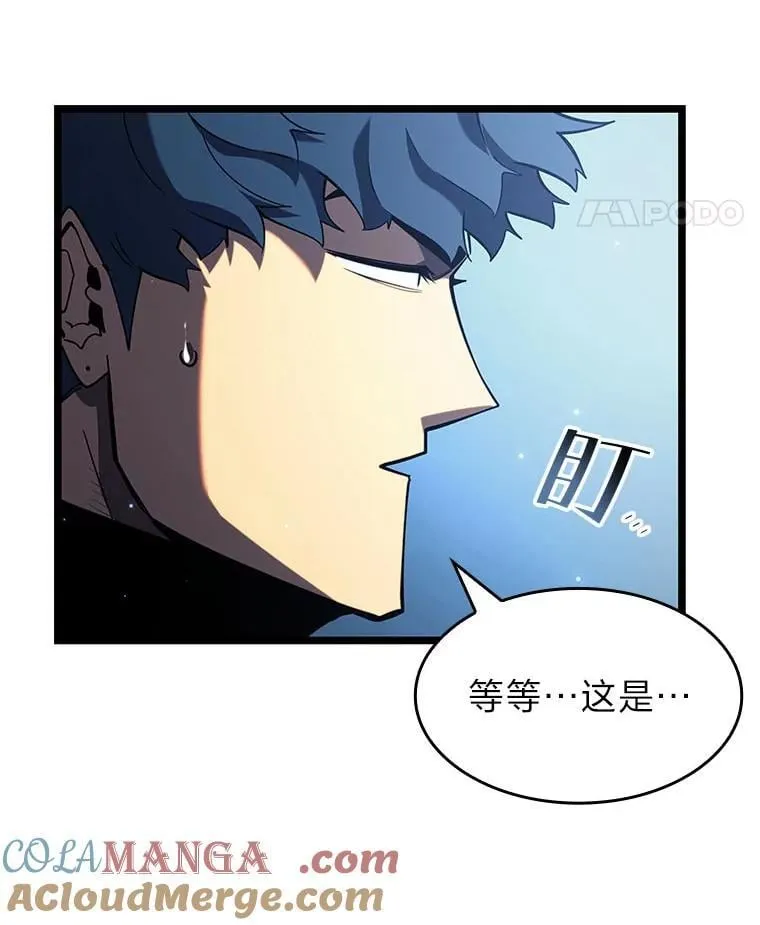 93.激战海怪128