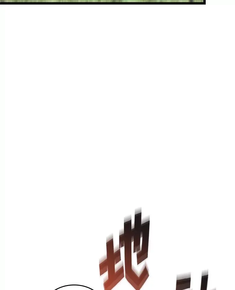 87.收网122