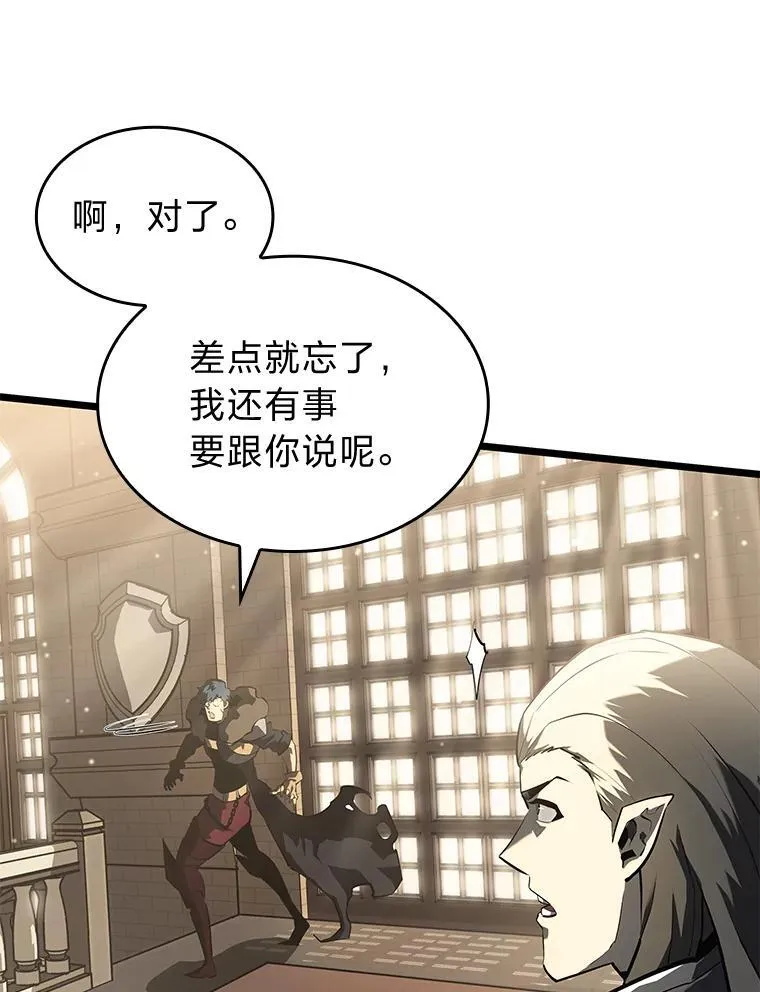 69.暗度陈仓125