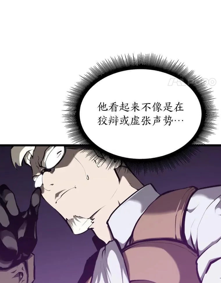 36.前男友26