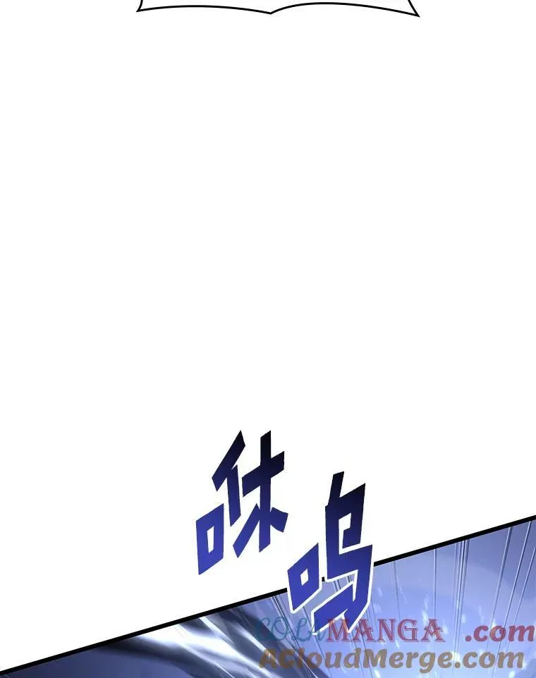 79.亡者的摇篮136
