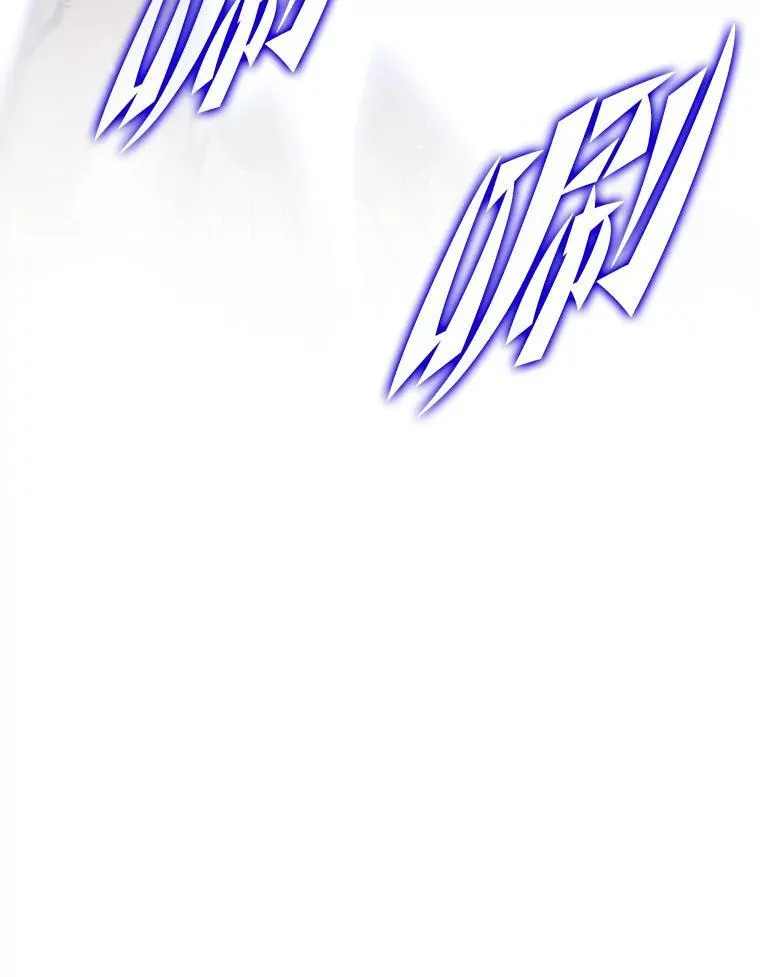 59.变异的怪物107