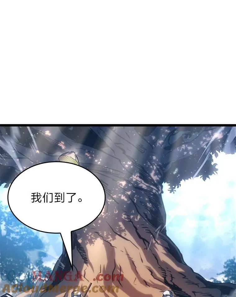 103.雷明顿的阴谋68