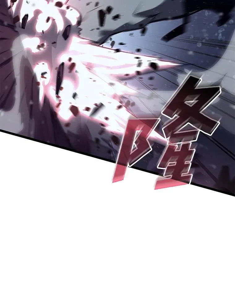 60.穆洛克一族59