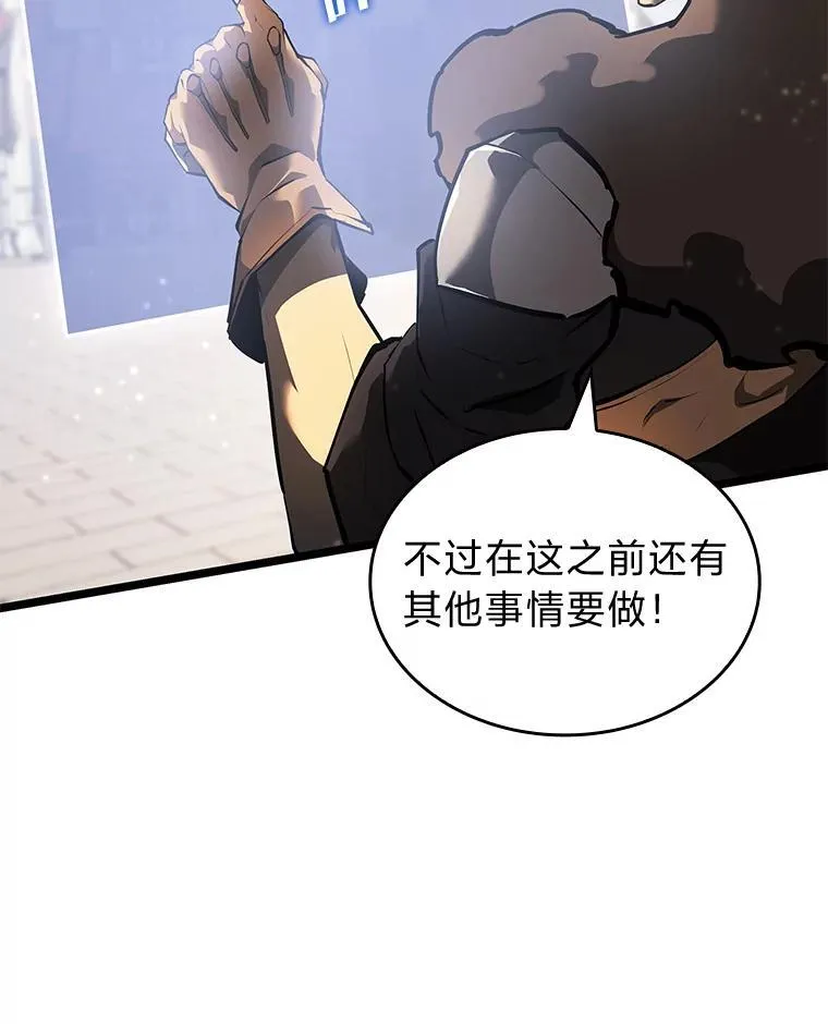 69.暗度陈仓93