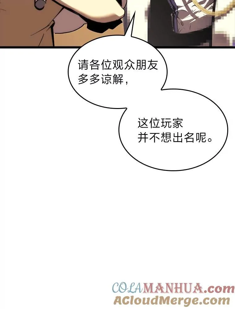 42.采掘矿物8